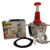 2L Manual Food Chopper | Stainless Steel Bowl & 4 Sharp Blades
